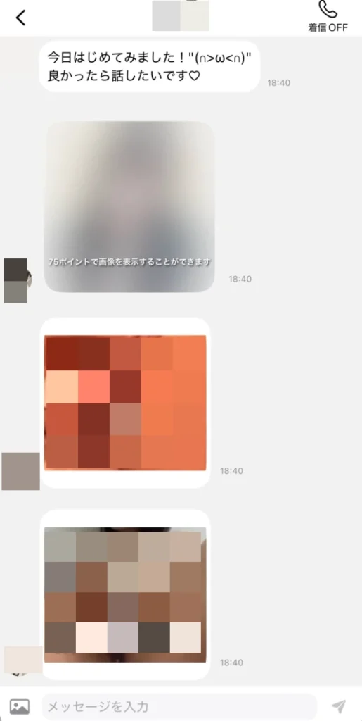 MIYABIの60 メッセージ・通話画面